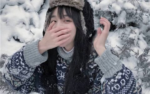 超级温暖治愈的甜蜜的女头大全(适合冬天用的女生头像)