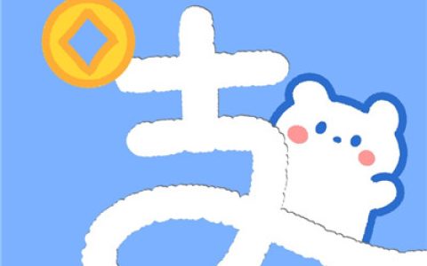 原创app卡通图标合集精选(一组最新手机app图标超可爱头像)