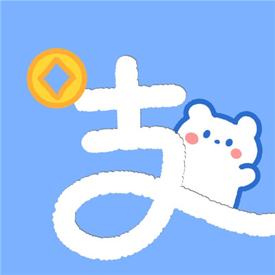 原创app卡通图标合集精选(一组最新手机app图标超可爱头像)