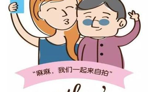 祝天下所有的妈妈母亲节快乐(很甜蜜的母亲节头像大全)