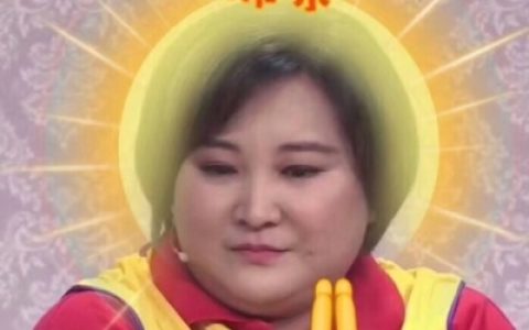 最新抖阴沙雕逗比头像(特别沙雕的头像笑到窒息)