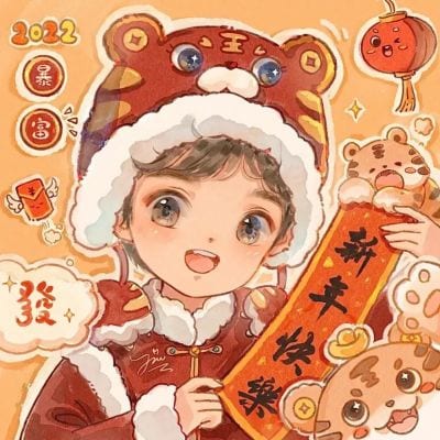 新年超级喜庆的双人动漫情头(新年很萌的卡通情头)