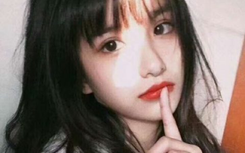 就这样忘记你怪舍不得的(抖阴女生头像经典好看)