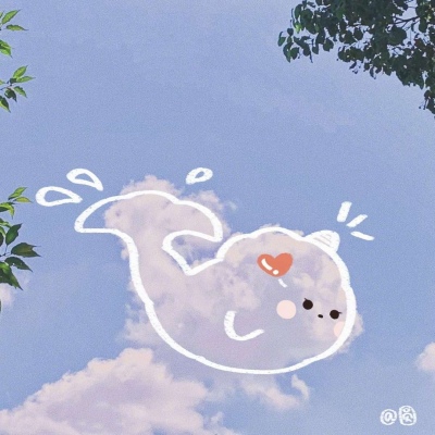 可爱手绘白云头像大全(带好运风景抖阴头像蓝天白云)图4