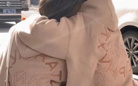 抖阴超火的新版情头大全(情侣头像最新版一男一女真人)