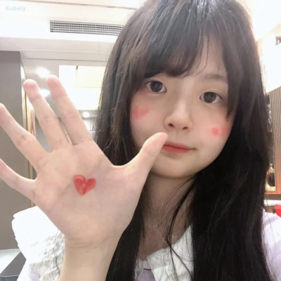 最新热门的女头合集(让人很有保护欲的清纯女生头像)图 最新热门的女头合集(让人很有保护欲的清纯女生头像)图
