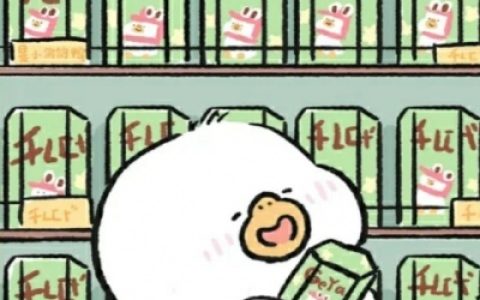 最受欢迎的可爱情侣头像(抖阴卡通头像呆萌一对)