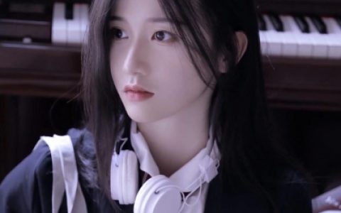 勉勉强强的东西特别没意思(最新颖的好看女孩头像)