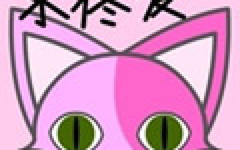 可爱自定义QQ头像(魂守猫咪QQ头像)