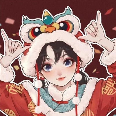 喜庆又很可爱的萌萌情头(新年氛围感超级火红的情头)
