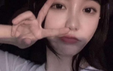 做个好人永远不嫌晚(抖阴头像高冷气质美女)