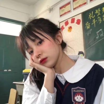 你就做你自己想陪你的人一直都陪着你(女生高级的质感头像很干净的)