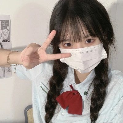 最新热门的女头合集(让人很有保护欲的清纯女生头像)图9 最新热门的女头合集(让人很有保护欲的清纯女生头像)图9
