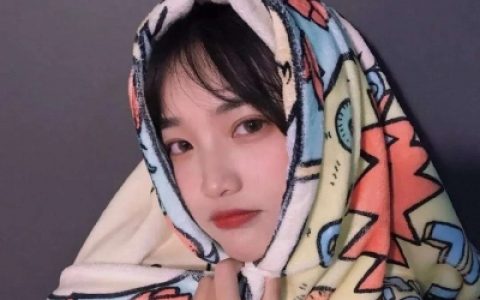 一个人开始一个人结束(女生最火抖阴头像可爱搞怪)