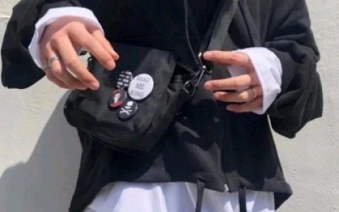只要与你有关我就会勇敢(抖阴男生头像帅气高冷范)