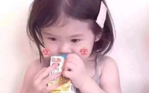 告诉桃花给老子往死里开(最火抖阴萌娃头像萌萌哒)