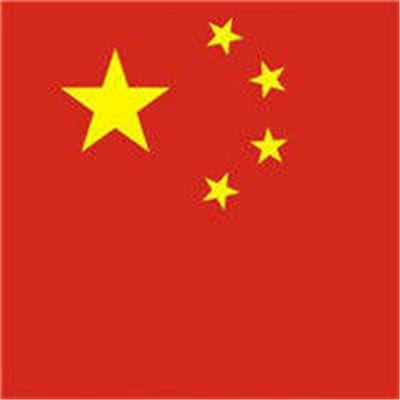 一起为祖国母亲庆生(国庆节超级可爱的二次元头像)