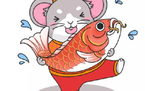 鼠年抖阴头像合集(鼠年Q版头像卡通可爱)