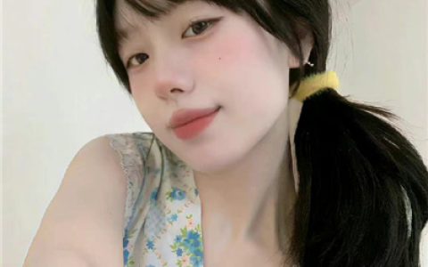 开始放弃一些东西并且告诉自己那不遗憾​​​​(纯欲抖阴女头很精致又很好看)