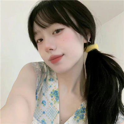 开始放弃一些东西并且告诉自己那不遗憾​​​​(纯欲抖阴女头很精致又很好看)