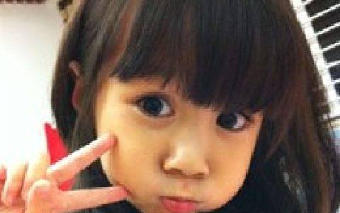 六一儿童节可爱的小孩抖阴头像_还记得小时候的那依恋纯真么