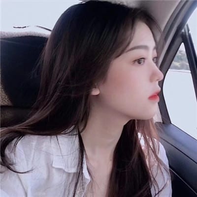 最新抖阴网红头像可爱气质(好看的网红头像女生大全)