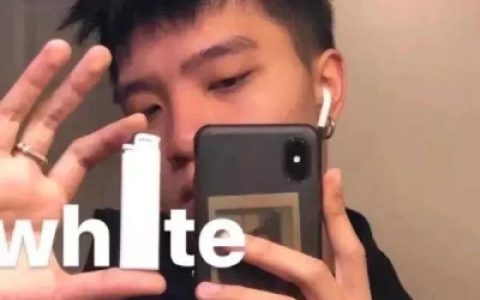 我爱不爱你日久见人心(帅气男头像霸气十足)
