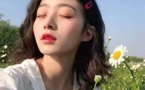 时间走的太快但我不会离开(抖阴女生头像好看有气质)