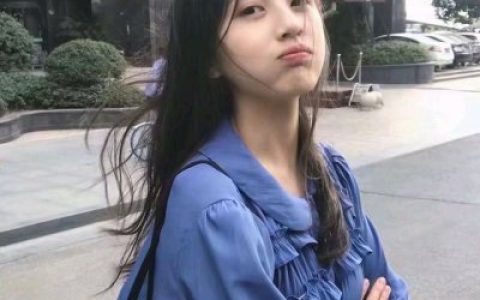 不是所有人都会想我一样那么爱你(甜美气质头像女生大全)