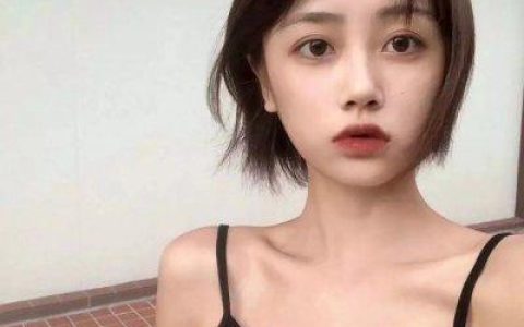 一难过就可以抱住你该多好(好看的短发女生头像高清大全)