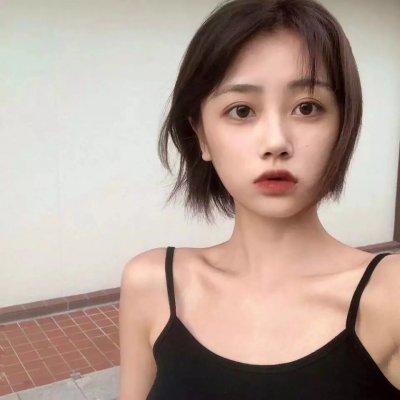 一难过就可以抱住你该多好(好看的短发女生头像高清大全)