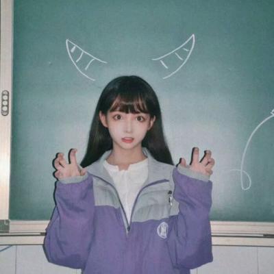 故事已经说完懒得圆满(最新抖阴女生搞怪头像大全)
