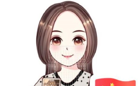 最火抖阴国旗头像大全(抖阴国旗头像高清无水印)