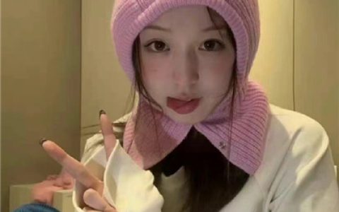 你拥有的永远比你未拥有的多(很搞怪的女头真人颜值很高)