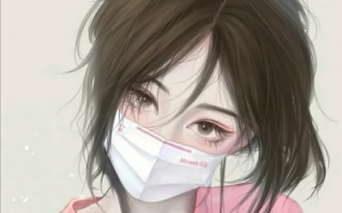 知道自己想要什么只是没有了快乐(超级好看的手绘优质二次元女头)
