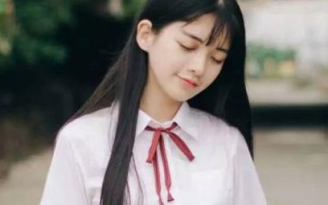一个怪味可爱girl(流行的佛系女生头像唯美文艺)