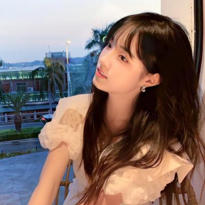 爱你且感觉到被你所爱太美好了(气质与众不同的甜妹头像真人)