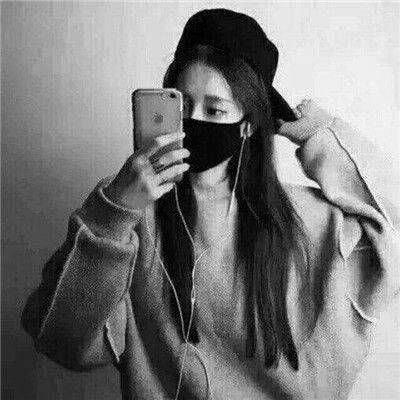 那些年我们追过的人渣(女生黑白yy头像冷酷霸气精选)图4