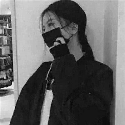 那些年我们追过的人渣(女生黑白yy头像冷酷霸气精选)图5