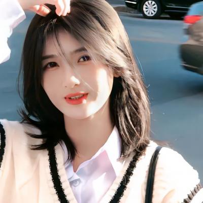 爱你且感觉到被你所爱太美好了(气质与众不同的甜妹头像真人)图1