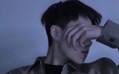 本就无心何来伤心(伤感男生头像孤独有气质)