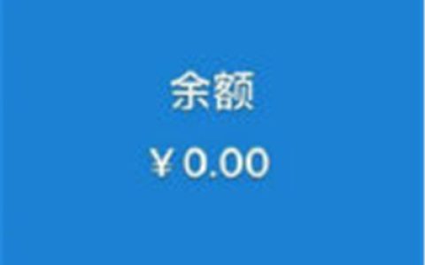抖阴情侣头像大全一人一张(最穷的情侣头像)