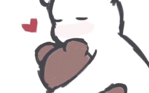 久伴会让你知道每一颗心(情侣头像卡通呆萌一对最新版)