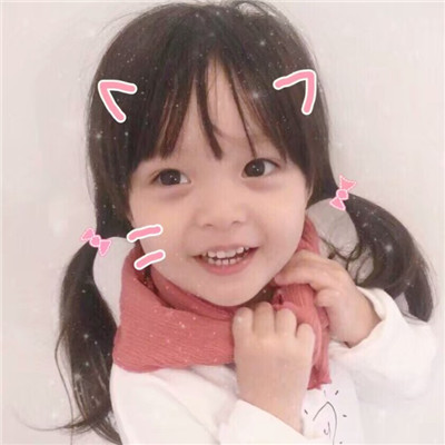 超萌小女生系列头像精选(各种卖萌的可爱小女孩头像)图9 超萌小女生系列头像精选(各种卖萌的可爱小女孩头像)图9