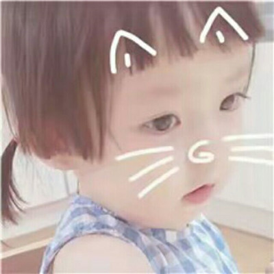 超萌小女生系列头像精选(各种卖萌的可爱小女孩头像)图11 超萌小女生系列头像精选(各种卖萌的可爱小女孩头像)图11