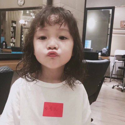 跟我矫情你没资格好吗(最新可爱萌萌哒小女孩头像)