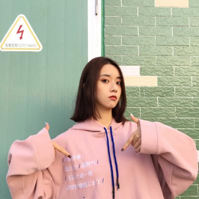 精选女生独一无二个性头像(最新贴吧头像高清韩系女生)