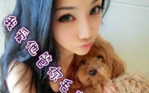 幸福可爱的抖阴女生头像(春节卖萌的抖阴女生头像大全)