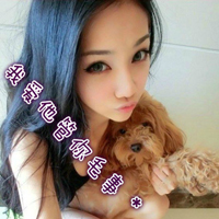 幸福可爱的抖阴女生头像(春节卖萌的抖阴女生头像大全)