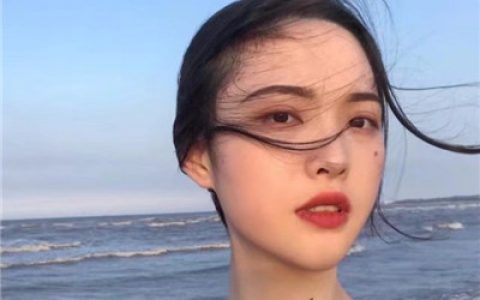 无你不爱无你不做(好看的女生头像明媚阳光)